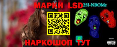 a pvp Рязань