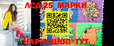 метамфетамин Рыбинск