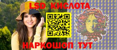 a pvp Рязань