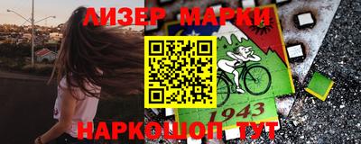 метамфетамин Рыбинск