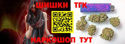 метамфетамин Рыбинск