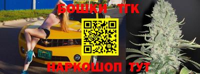 метамфетамин Рыбинск