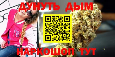 метамфетамин Рыбинск