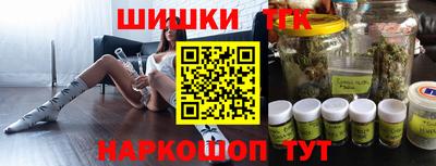 a pvp Рязань