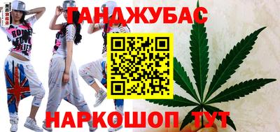 метамфетамин Рыбинск