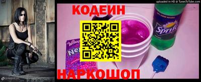 синтетический гашиш Рузаевка