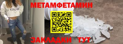 a pvp Рязань